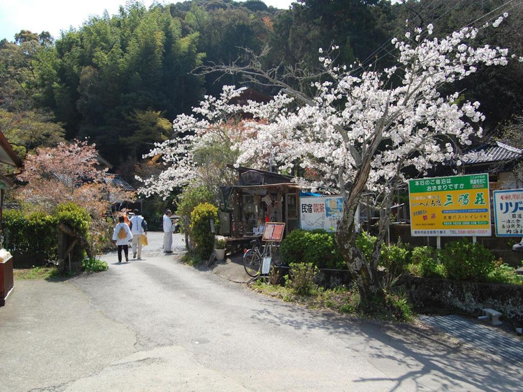 Sanyoso