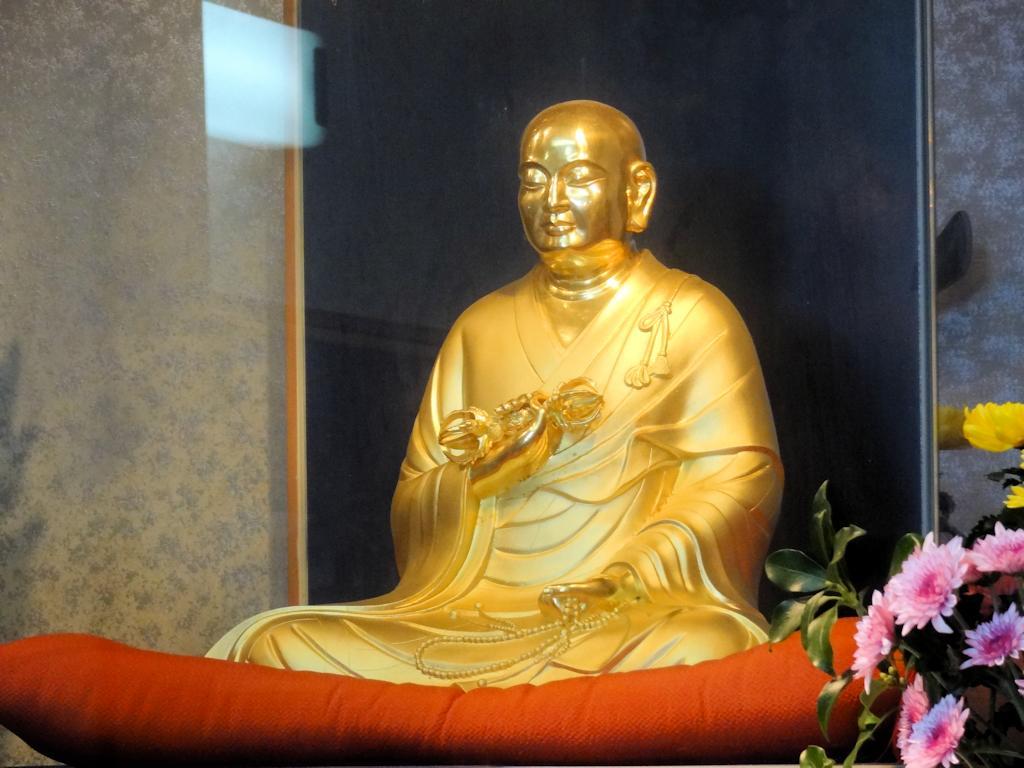 Ryokan Sanyoso