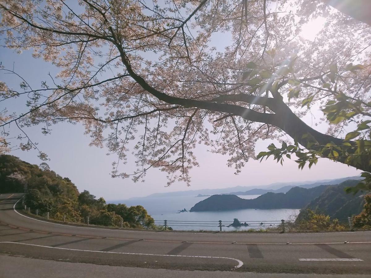 Ryokan Sanyoso